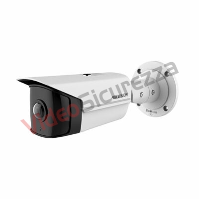 DS-2CD2T45G0P-I(1.68mm)