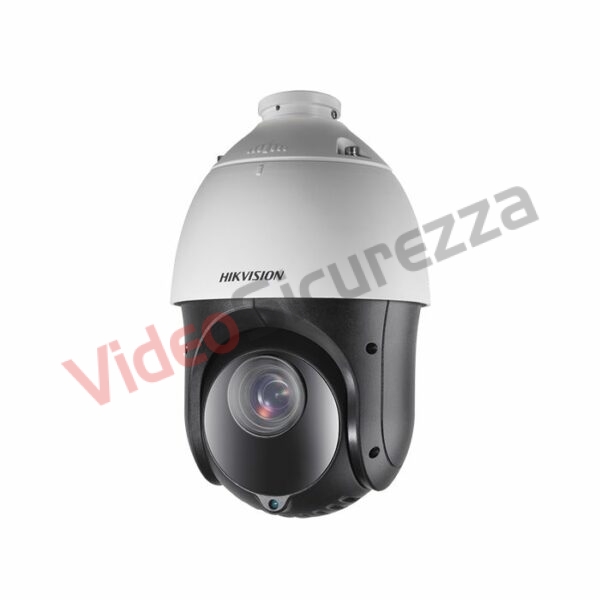 DS-2DE4225IW-DE